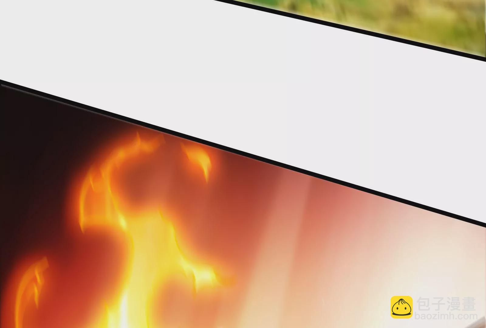 古神遊戲 - 第55話 嘲拳！打不過跑不了(2/3) - 8